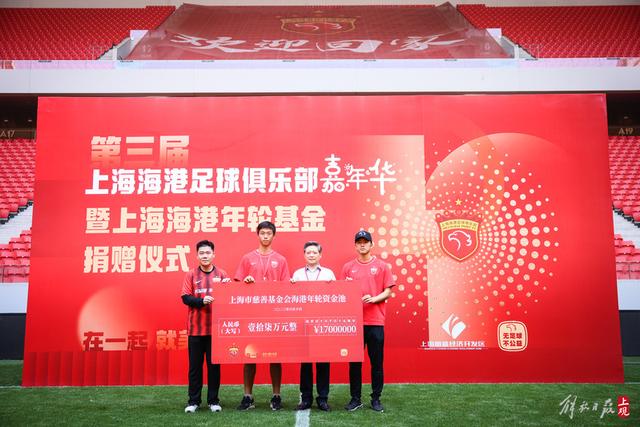 温格高度评价迪克逊：卓越的品质与全心投入